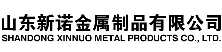 海晏隧道注浆管|海晏钢花管|海晏超前小导管|海晏无缝注浆管|海晏注浆钢花管|海晏中空注浆锚杆|海晏隧道管棚管